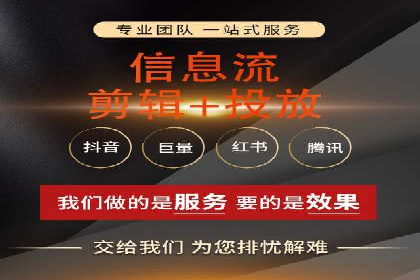 实战经验：竞价推广案例分享与优化技巧